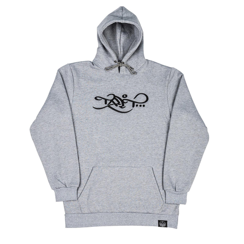 Classic Logo Hoodie - Athletic Grey/Black – TallT